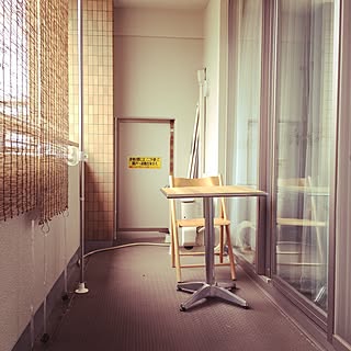 ベランダ すだれのおしゃれなインテリアコーディネート レイアウトの実例 Roomclip ルームクリップ