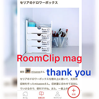 棚/RoomClip mag 掲載/ドロワーボックス/セリア/カメラマークだらけ...などのインテリア実例 - 2020-03-30 22:39:23