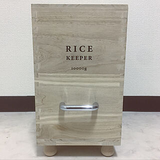 キッチン/桐箱/Rice Keeper/米びつ/米櫃...などのインテリア実例 - 2018-05-27 06:07:15