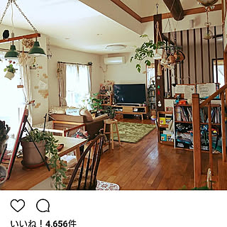 部屋全体/RoomClipインスタ/フォロワーさんに感謝♥/まさかうちが！/観葉植物のある暮らし...などのインテリア実例 - 2017-09-26 17:27:10