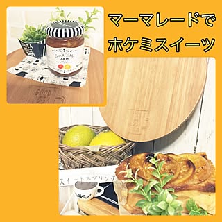 キッチン/ソントン Sun&Table JAM/スイートスプリング/ホケミでおやつ/ホケミスイーツ...などのインテリア実例 - 2016-12-29 23:40:57