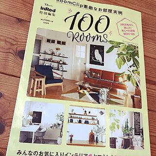 100ROOMS/ボヘミアンスタイル/おうちcafe/おうち時間/ボヘミアンインテリア...などのインテリア実例 - 2019-03-26 20:27:17