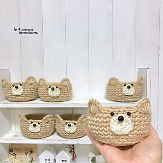 かぎ針編み クマちゃんのおしゃれなアレンジ・飾り方のインテリア実例