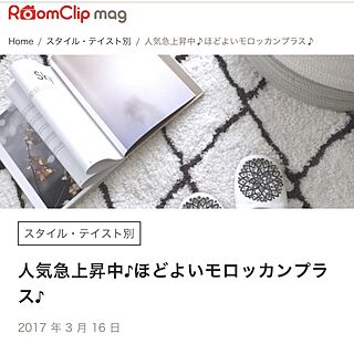 リビング/mag記録のインテリア実例 - 2017-03-17 07:53:44