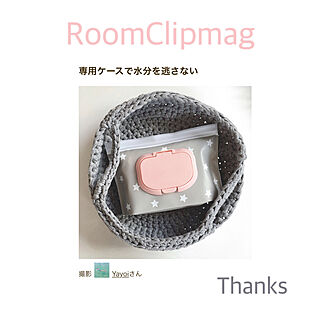 ダイソー/掲載ありがとうございます♡/RoomClip mag/部屋全体のインテリア実例 - 2019-04-04 00:47:52
