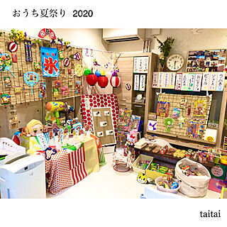 すだれ おうち夏祭りのおしゃれなアレンジ 飾り方のインテリア実例 Roomclip ルームクリップ