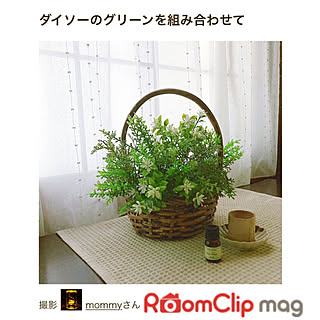 部屋全体/RoomClip mag掲載ありがとうございます/昭和の家/築39年/10月1日...などのインテリア実例 - 2023-10-01 22:28:16