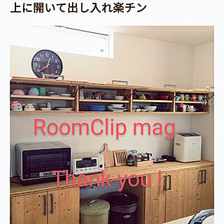 部屋全体/RoomClip mag 掲載/キッチン背面収納/造作食器棚のインテリア実例 - 2021-01-22 12:32:30