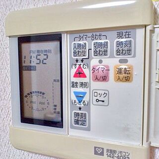 壁/天井/暖房/床のインテリア実例 - 2012-04-25 23:59:28