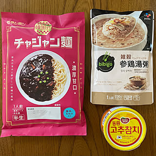 韓国食品/おうち時間/押し逃げごめんなさい/見ていただいてありがとうございます/RCの出会いに感謝♡...などのインテリア実例 - 2022-01-16 07:15:07