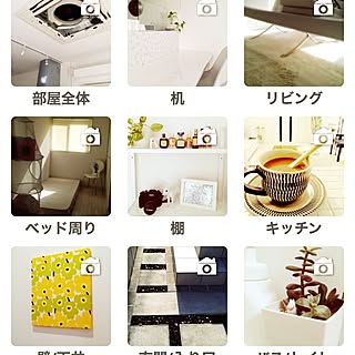 部屋全体/LDK/やる気スイッチが欲しい、、、/カメラマークいっぱい/模様替えしたいのインテリア実例 - 2014-04-20 10:18:05