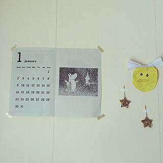 ムーミン/団地/カレンダーのインテリア実例 - 2017-01-09 11:23:00