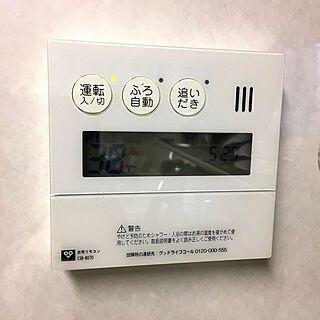 大阪ガス/給湯器/ノーリツのインテリア実例 - 2017-09-07 18:02:29