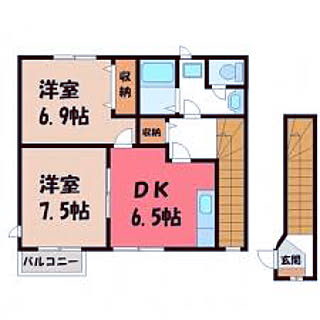 部屋全体/お部屋改造中/同棲/カップル/大東建託 賃貸 2DKのインテリア実例 - 2019-12-04 14:51:48