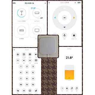 Nature Remo mini/家電/リビング/リビング/モニター当選...などのインテリア実例 - 2019-11-25 07:34:08