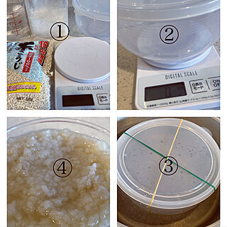 塩麹作り/キッチンのインテリア実例 - 2023-02-04 14:24:30