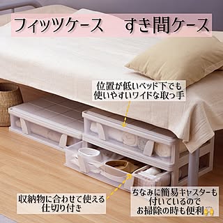 防災間仕切りセット 防災避難所備え 簡易マット PPマットレス（326）