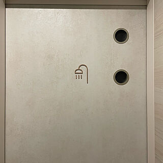 DAIKENのドア/バス/トイレのインテリア実例 - 2022-04-18 11:49:42