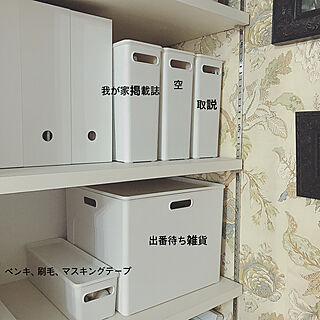 棚/コメリ・モニター/Home Storage/コメリ/収納...などのインテリア実例 - 2019-02-19 08:38:19