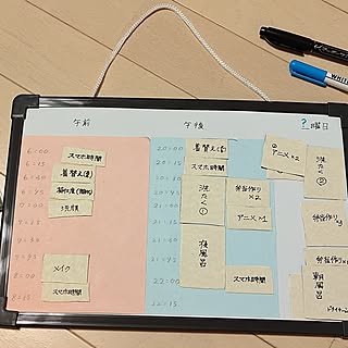 ホワイトボードDIY/ホワイトボードリメイク/DIY/100均/一人暮らし...などのインテリア実例 - 2023-12-31 15:47:12