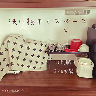 食器棚/リネン/上の子たちは実家 ♪/昨日から長女2ヶ月と２人♡/2021.8.11☀️...などのインテリア実例 - 2021-08-11 08:31:15