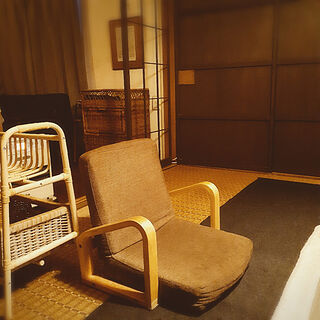 座椅子 昭和レトロのおすすめ商品とおしゃれな実例 ｜ RoomClip 