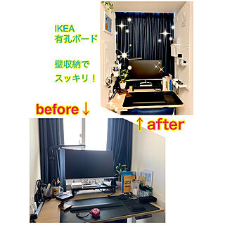 IKEA/片付けやすい/ホワイトインテリア/隙間収納/机のインテリア実例 - 2023-05-10 17:39:58