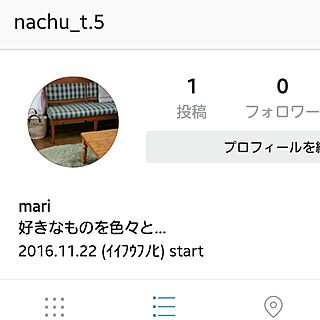 11月22日 ｲｲﾌｳﾌﾉﾋ/Instagramはじめました/Instagram→nachu_t.5/インテリアじゃなくてごめんなさいのインテリア実例 - 2016-11-22 13:24:42