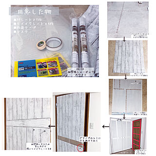 板壁風シャビーシックホワイト/板壁風リメイクシート/リメイクシート/賃貸インテリア/寝室...などのインテリア実例 - 2019-09-28 10:50:37