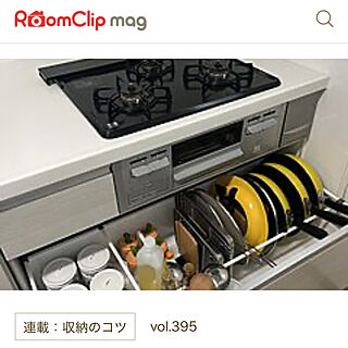 キッチン/収納/ありがとうございます/RoomClip運営チームの皆様に感謝♡/RoomClip mag...などのインテリア実例 - 2023-07-28 21:23:29