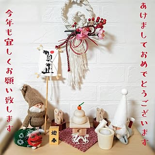 棚/お正月インテリア/今年もよろしくお願いします♡/あけましておめでとうございます♡/日本が抱えてる問題...などのインテリア実例 - 2024-01-05 21:56:41