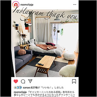 チャンキーニットのある部屋/掲載ありがとうございます♡/Instagramに掲載/フォロワーの皆様に感謝です♫/癒し...などのインテリア実例 - 2019-11-17 13:26:40