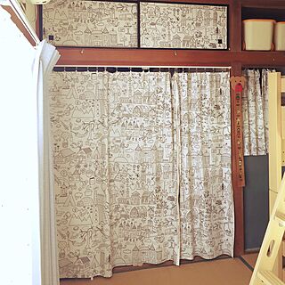 壁/天井/押入れカーテン/ぬりえできる布/IKEAファブリック/和室を洋室に ...などのインテリア実例 - 2016-12-10 09:55:31