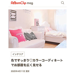 カラーコーディネート/RoomClip mag/Room Clipとの出会いに感謝✳︎/RoomClip mag 掲載/Room Clip 症候群...などのインテリア実例 - 2020-04-12 18:26:15