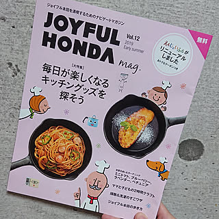 ベッド周り/ジョイフル本田/JOYFUL HONDA mag./ジョイフル本田mag./JOYフレンド...などのインテリア実例 - 2019-04-28 20:27:27