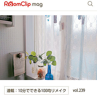 バス/トイレ/１０分で出来る100均リメイク/洗面所/洗濯機周り/コンセントカバー...などのインテリア実例 - 2020-10-27 14:48:26