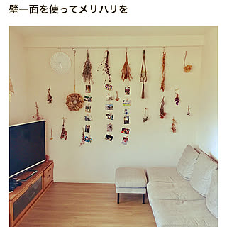 壁/天井/写真/ドライフラワー/ちょっと前の写真/roomclipのインテリア実例 - 2018-05-07 12:47:28