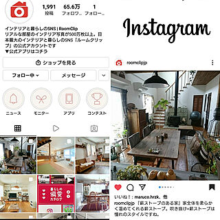 Instagram/roomclip/記録用picのインテリア実例 - 2021-11-02 08:34:45