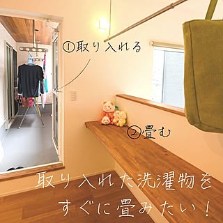 木造注文住宅/人生の景色を変えよう/テーブル/家事動線/洗濯動線...などのインテリア実例 - 2021-11-08 15:06:52