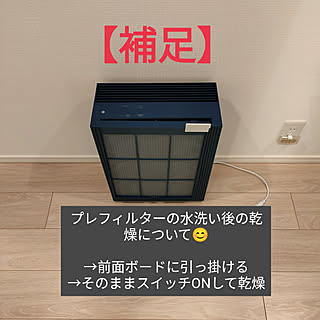 玄関/入り口/空気清浄機/COWAY/オシャレ家電がある暮らし/暮らし快適化特集...などのインテリア実例 - 2022-06-14 17:51:18