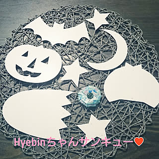 バス/トイレ/ムーミン部/Hyebinさんからの素敵便♡/ハロウィンモービル/マステマグネット...などのインテリア実例 - 2017-11-01 16:05:32