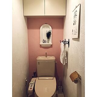 バス/トイレ/トイレだけ乙女趣味/漆喰壁/真鍮/ピンクの壁...などのインテリア実例 - 2017-03-04 23:39:57