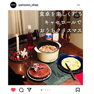 キャセロールのある暮らし/ミニグリル鍋/インスタに掲載ありがとうございます！！/YAMAZENさん、ありがとう！/机のインテリア実例 - 2020-12-09 10:05:59