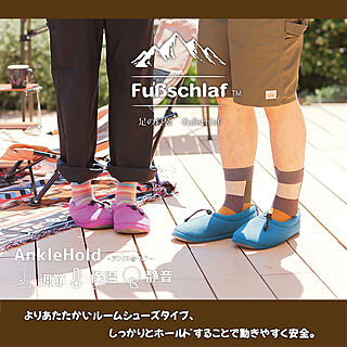 slippergalleryさんの実例写真