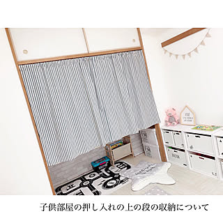 観葉植物/100均インテリア/団地インテリア/ZARA HOME/子供部屋...などのインテリア実例 - 2019-05-29 21:55:21