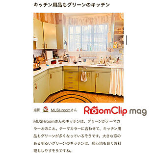 キッチン/chiiyanさんお知らせありがとう♡/RoomClip運営チームの皆様に感謝♡/RoomClip mag 掲載/カリフォルニア...などのインテリア実例 - 2024-04-24 12:04:08