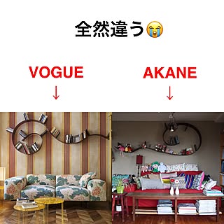 akaneさんの実例写真