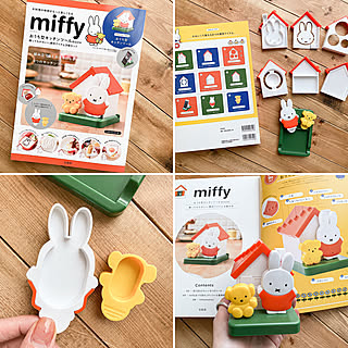 キッチンツール/暮らし/Instagram⋆aym.224/ミッフィー/miffy...などのインテリア実例 - 2020-10-07 18:25:19