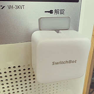 マンション入り口/SwitchBot/スマートホーム/壁/天井のインテリア実例 - 2021-08-22 16:03:41