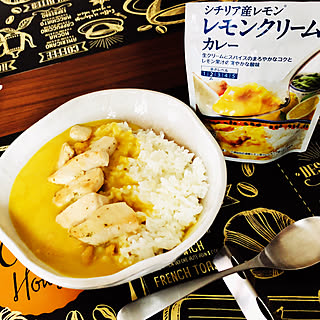 カレー皿は３００円/レモンクリームカレー/ナチュラルキッチン/器のある暮らし/今日のランチ...などのインテリア実例 - 2020-07-21 12:13:08